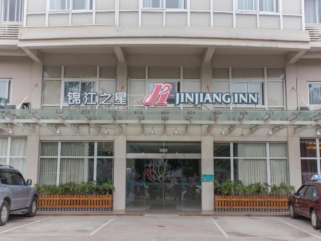 Jinjiang Inn Guilin Qixing Road Dış mekan fotoğraf